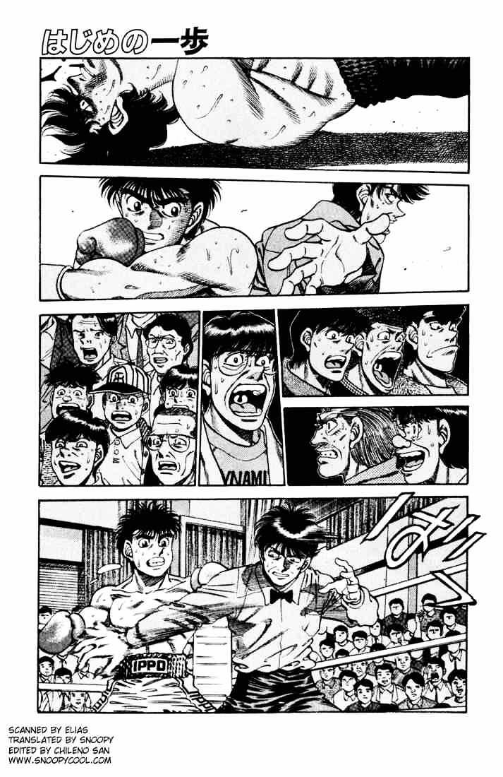 Hajime no Ippo: Fighting Spirit, Chapter 252 image 01